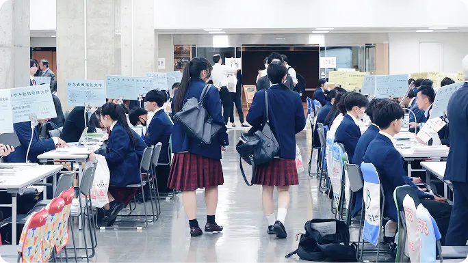 ミライキャンパス2026とは？